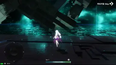Soulworker Academy screenshot 11