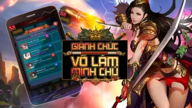 AutoVL screenshot 5
