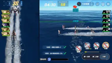 BLUE WARS screenshot 2
