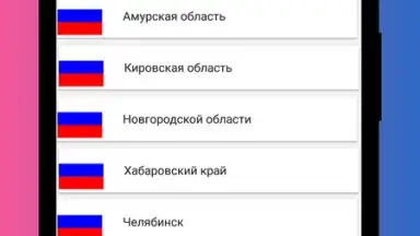Radio Russia - Radio Russia FM, Russian Radio App screenshot 8