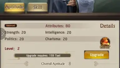 Yes My Lord(Clash of Emperors) screenshot 9