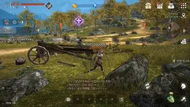 Kaiser screenshot 1