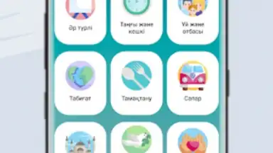 Жәннат Фирдаус - Намаз үйрену screenshot 4