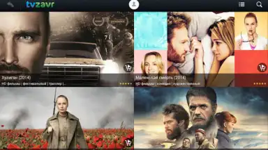 tvzavr screenshot 11