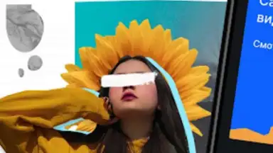 Aitube screenshot 6