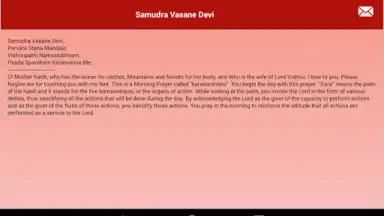 Daily Hindu Prayers screenshot 3
