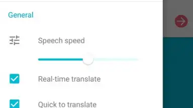 Youdao Translate screenshot 9
