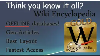 -Wiki-энциклопедия screenshot 9
