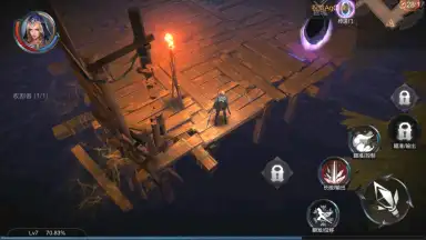 Raziel: Dungeon Arena (CN) screenshot 11
