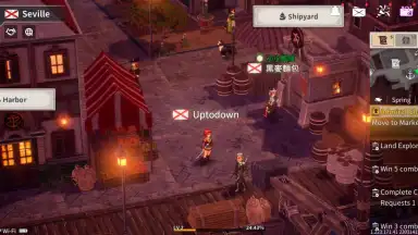 Uncharted Waters Origin screenshot 9