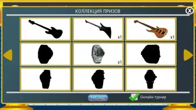 Поле Чудес 2015 screenshot 3