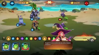 Northland Arena screenshot 9