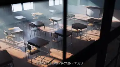 BLUE REFLECTION SUN screenshot 5