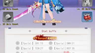 Miko Era: Twelve Myths screenshot 10