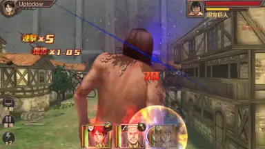 Attack on Titan screenshot 10