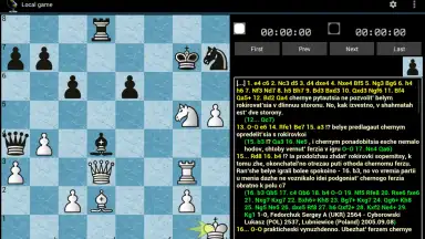 Шахматная планета screenshot 6