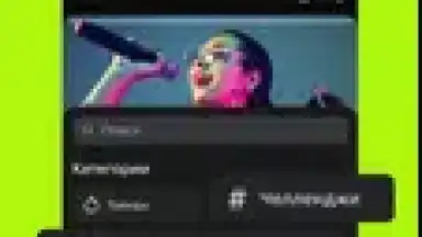 VK Clips screenshot 5