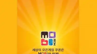 MOBI screenshot 7