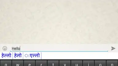 Marathi Pride Marathi Keyboard screenshot 2