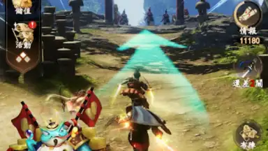 最強武士道 screenshot 7