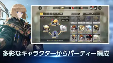 D6 - Six Knights Of Fate screenshot 8