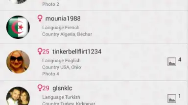 Видео чат для девушек screenshot 6