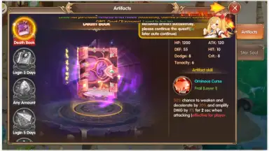 Light Chaser screenshot 6