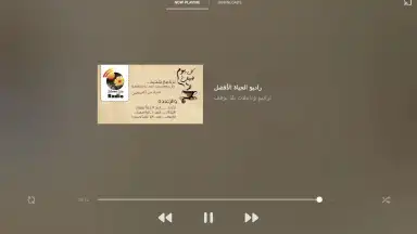 Better Life screenshot 4