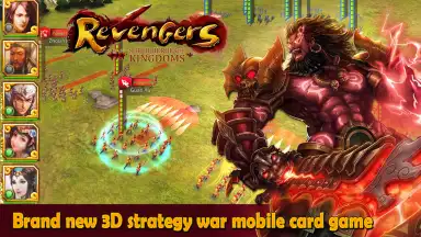 Revengers screenshot 3