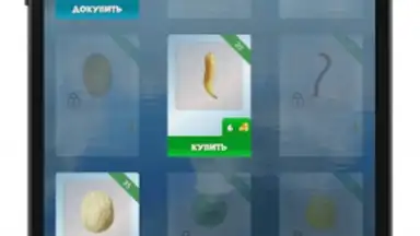 Рыбалка на трофея screenshot 2