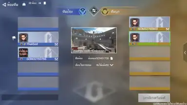 Global Offensive Mobile screenshot 5