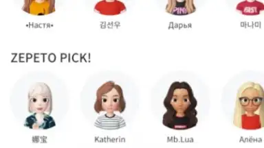 ZEPETO screenshot 7