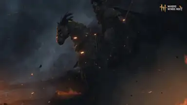 Where Winds Meet (CN) screenshot 3