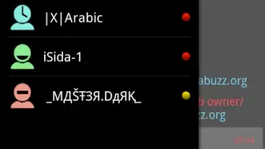 Syria Buzz screenshot 2