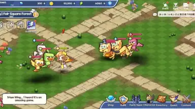 Newbie Life screenshot 5