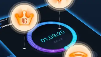 Dream VPN screenshot 5