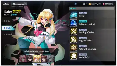 Side Gear screenshot 3
