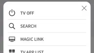 LG TV Plus screenshot 5