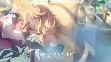 Closers RT: New Order screenshot 5