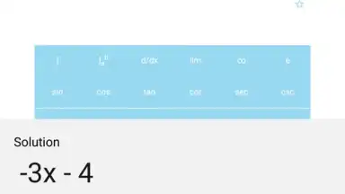 MalMath screenshot 7