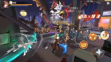 Ace Censor screenshot 9