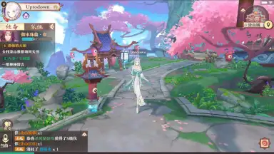 Fox Spirit Matchmaker screenshot 7