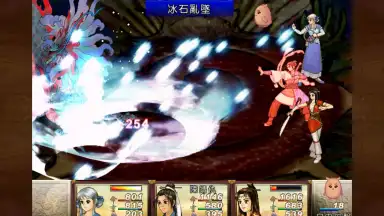 SWD3E screenshot 5
