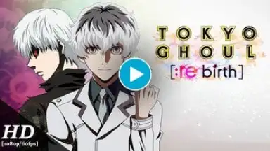 TOKYO GHOUL [:re birth] screenshot 1