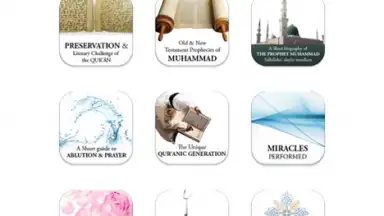 Quran Project screenshot 4