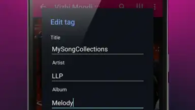 Музыкальный плеер screenshot 4