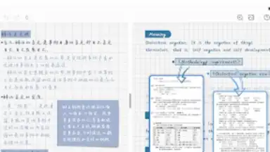 touchnotes screenshot 4