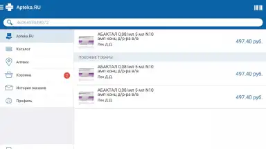 AptekaRu screenshot 1