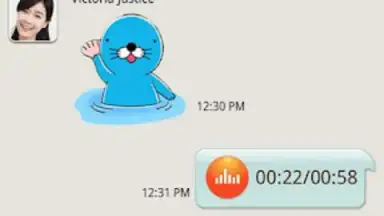 ChatON screenshot 3