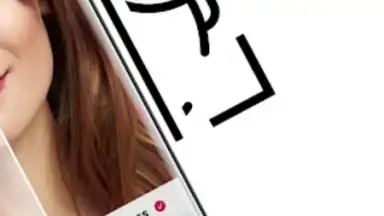 Nocibé La beauté partagée screenshot 5